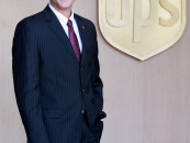 Kariera Managera – UPS powołuje nowych prezesów regionalnych oraz jednostek biznesowych